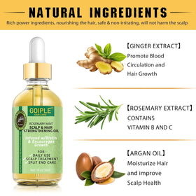 Goiple Braid Spray and Rosemary Oil Kit on a bathroom shelf