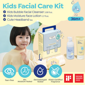 GOONGBE Bubble Facial Cleanser bottle close-up