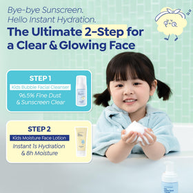 GOONGBE Kids Bubble Face Wash packaging on a countertop