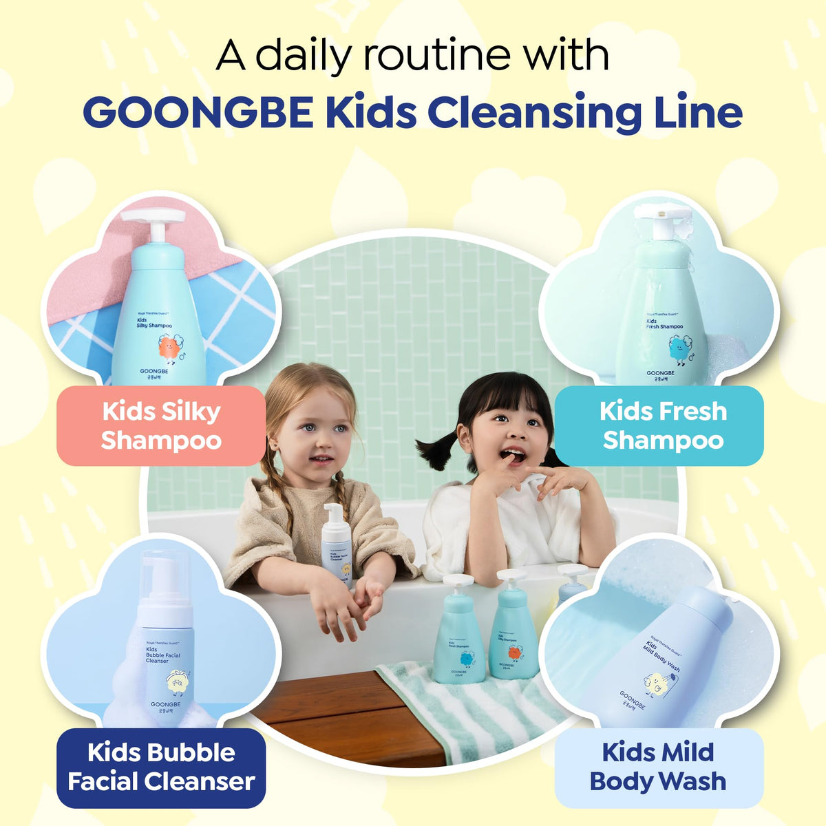 GOONGBE Kids' Silky Shampoo texture close-up