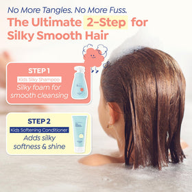 GOONGBE Kids' Softening Hair Conditioner ingredients list