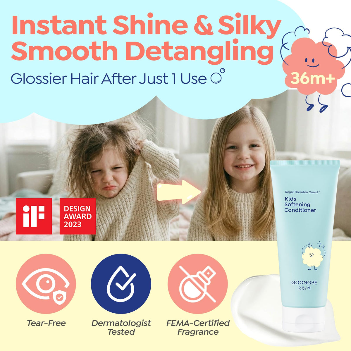 GOONGBE Kids' Softening Hair Conditioner packaging with 6.76oz size