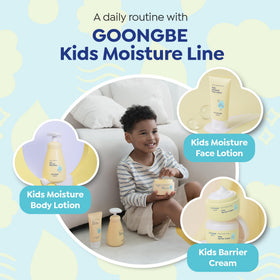 GOONGBE Kids Travel Toiletry Set packaging close-up