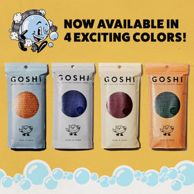 GOSHI Exfoliating Shower Towel close-up of material