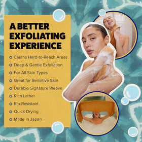 GOSHI Exfoliating Shower Towel hanging in a bathroom