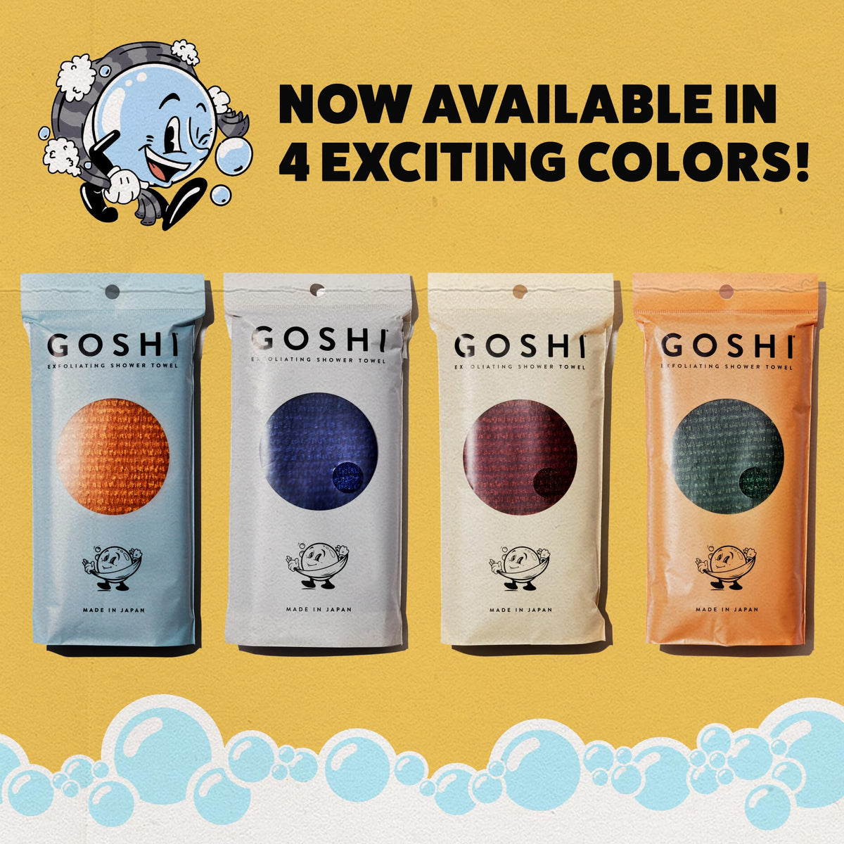GOSHI Exfoliating Shower Towel in use during a shower