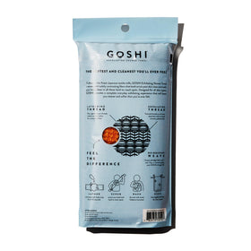 GOSHI Exfoliating Shower Towel showing textured side