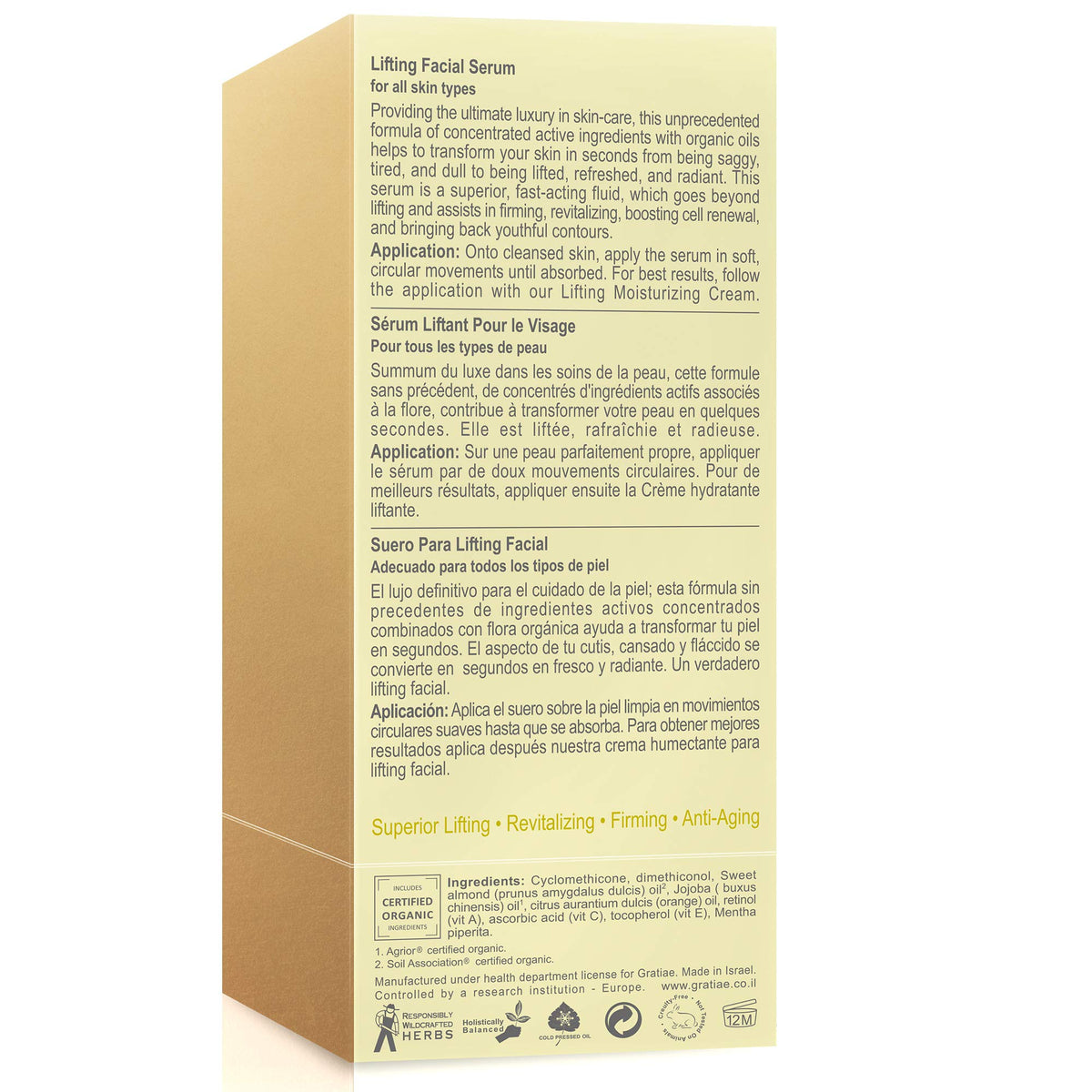 Gratiae Organic Lifting Facial Serum 1.7 Fl.oz with ingredients list