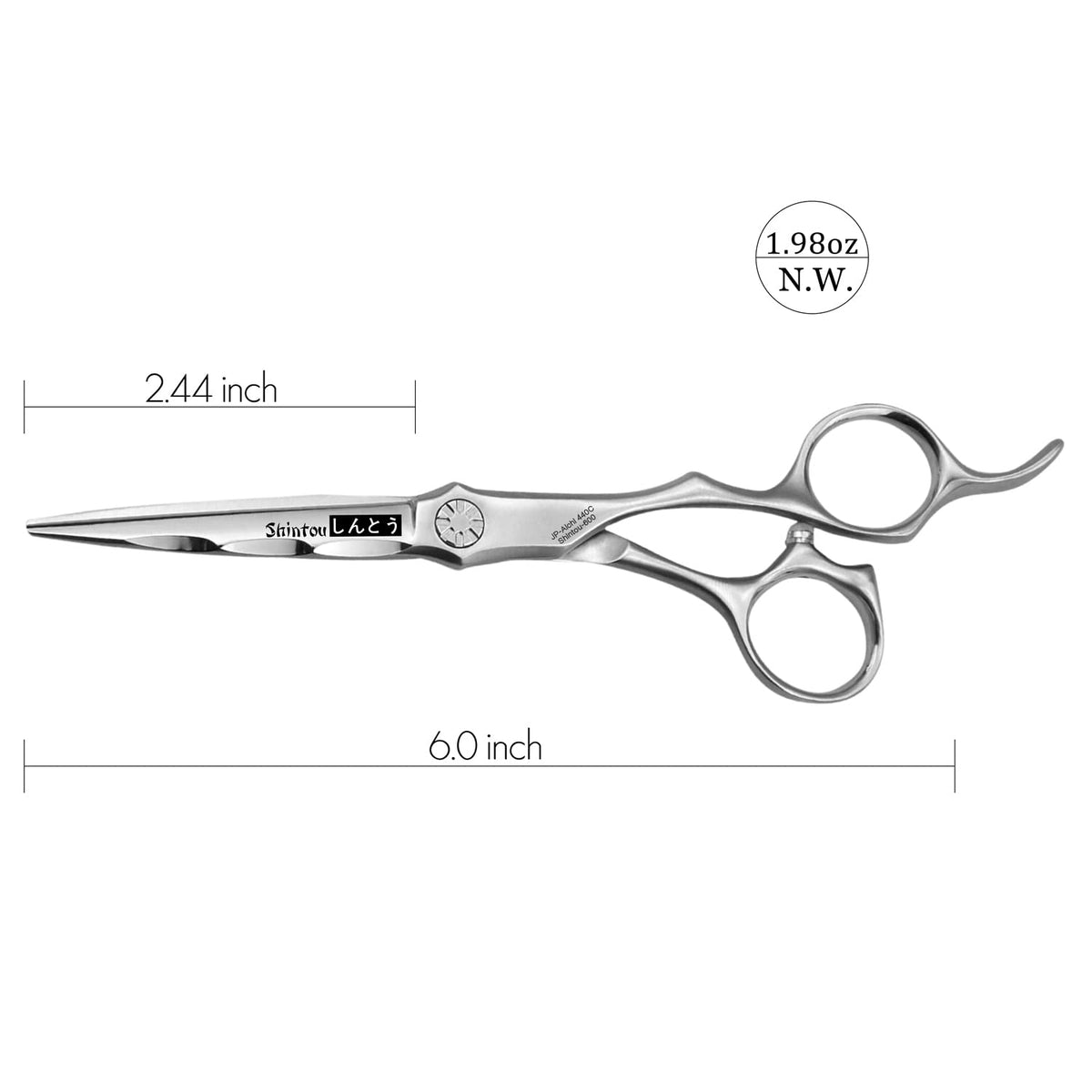 GULINEE Hair Scissors showing ergonomic handle design