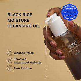 HARUHARU Black Rice Cleansing Oil bottle side view
