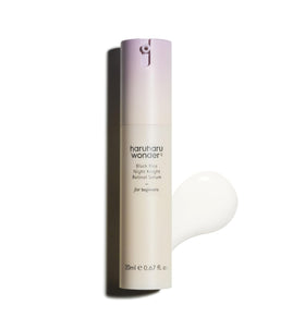 HARUHARU Black Rice Night Knight Retinol Serum front view
