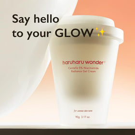 HARUHARU Centella Radiance Gel Cream packaging side view