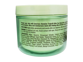 Hawaiian Tropic After Sun Body Butter on beach towel with coconut
