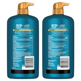 Head & Shoulders Royal Oils Conditioner close-up with texture