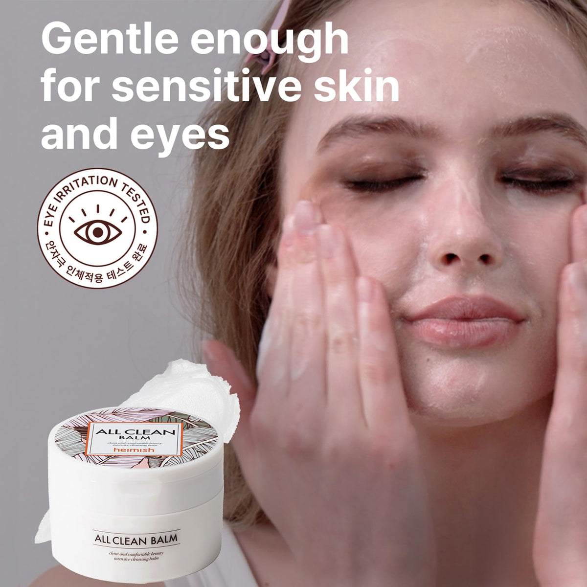 HEIMISH All Clean Balm close-up showing rich texture