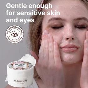HEIMISH All Clean Balm close-up showing rich texture