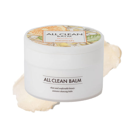 HEIMISH All Clean Balm Mandarin 120ml front view