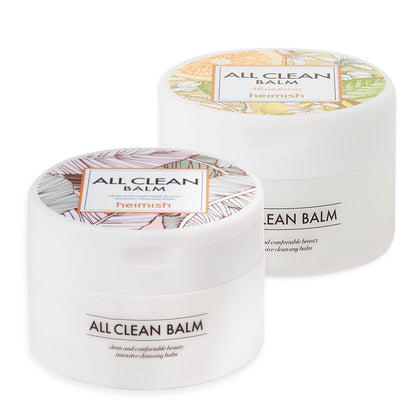 HEIMISH All Clean Balm Set original and mandarin variants front view