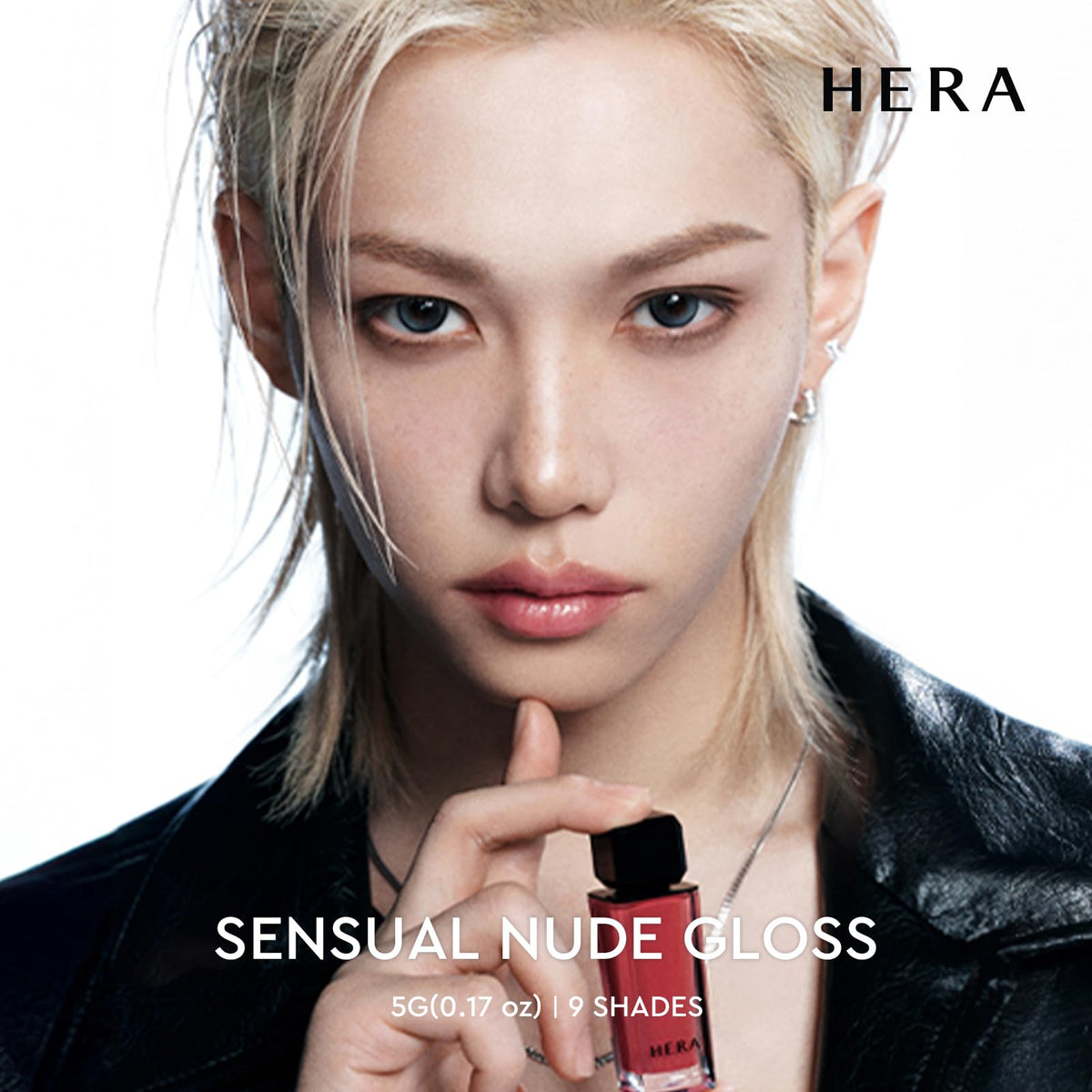 HERA Sensual Nude Lip Gloss #325 Sunkissed packaging