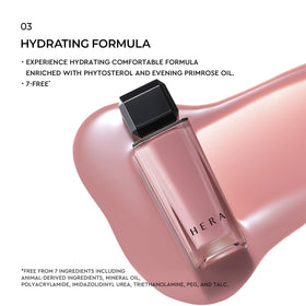 HERA Sensual Nude Lip Gloss #462 SPEECHLESS side view