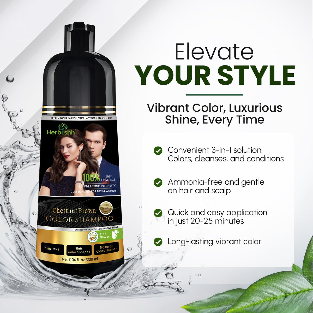 Herbishh Chestnut Brown Hair Dye Shampoo 200ml back view