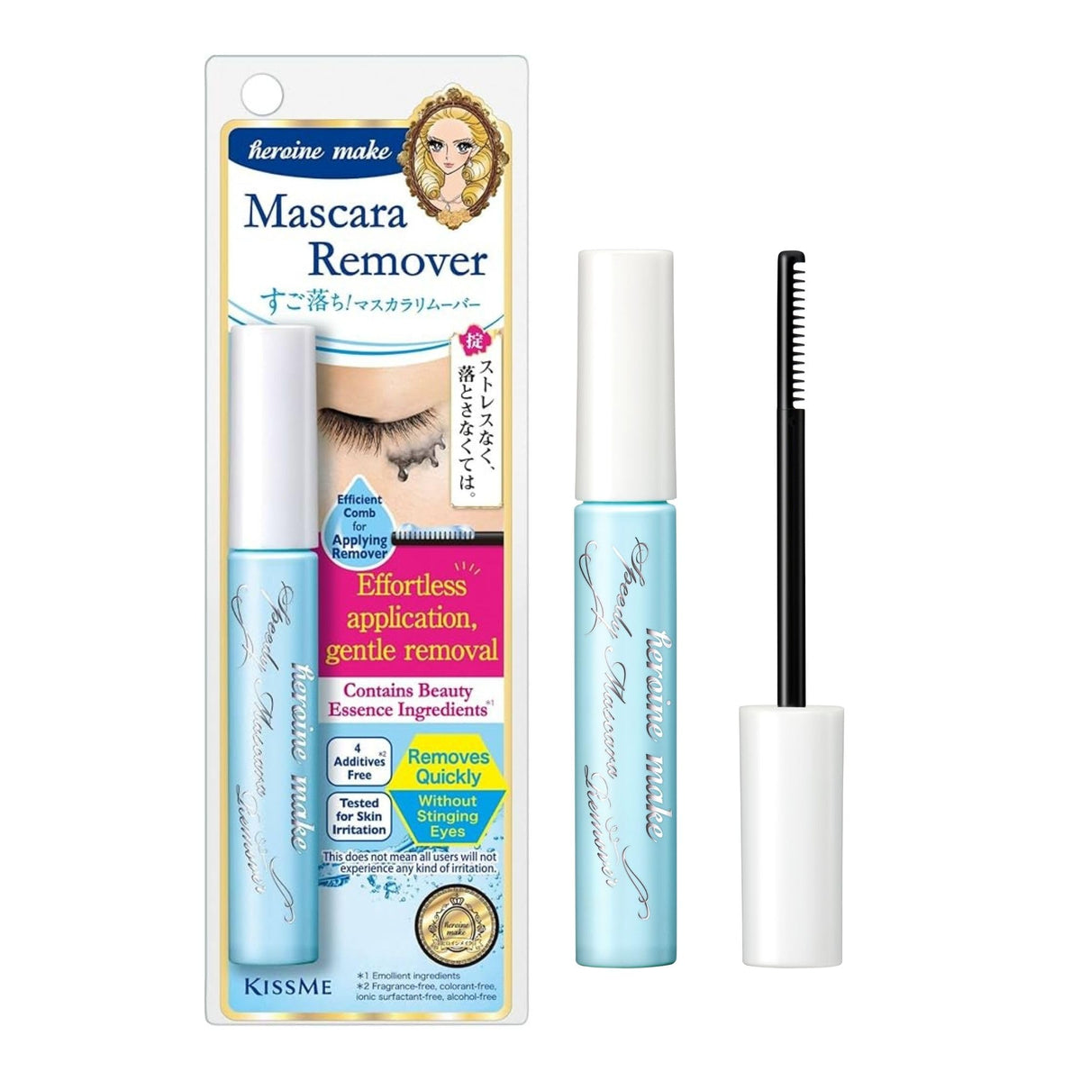 Heroine Make Mascara Remover front view with precision wand
