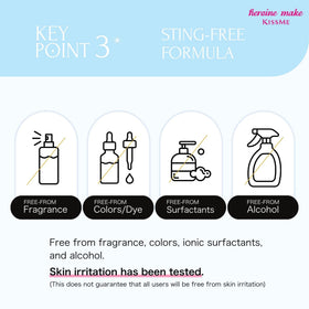 Heroine Make Mascara Remover ingredients list