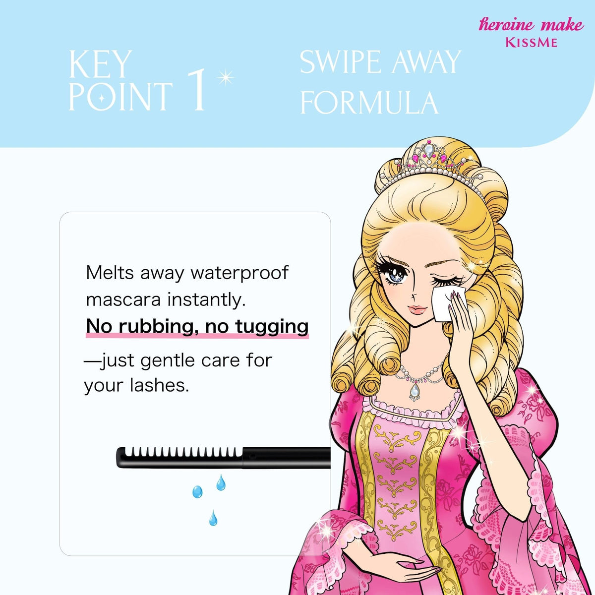 Heroine Make Mascara Remover packaging details