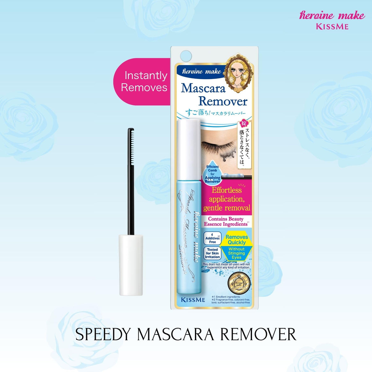 Heroine Make Mascara Remover packaging side view
