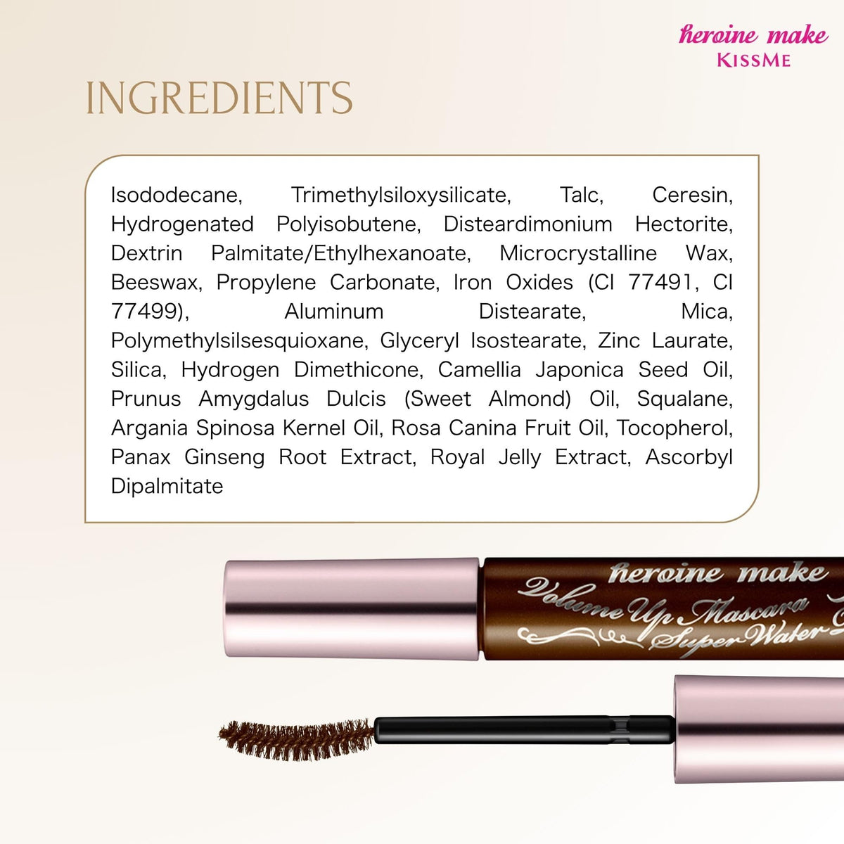 Heroine Make Volume & Curl Mascara Brown with other beauty products