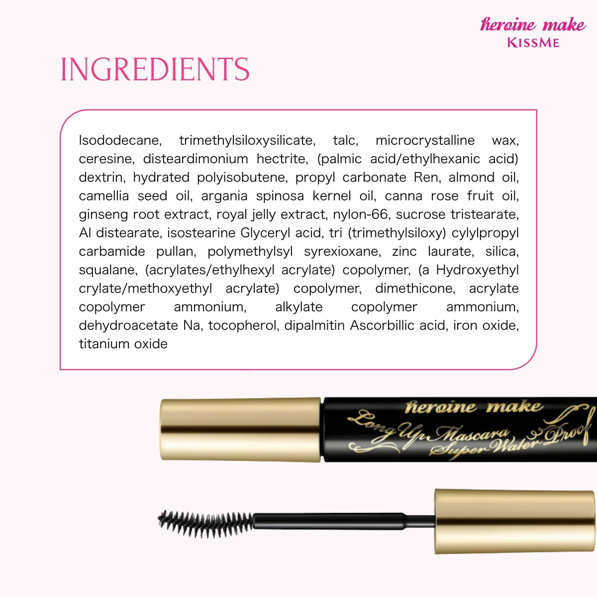 Heroine Make Waterproof Mascara in a beauty routine