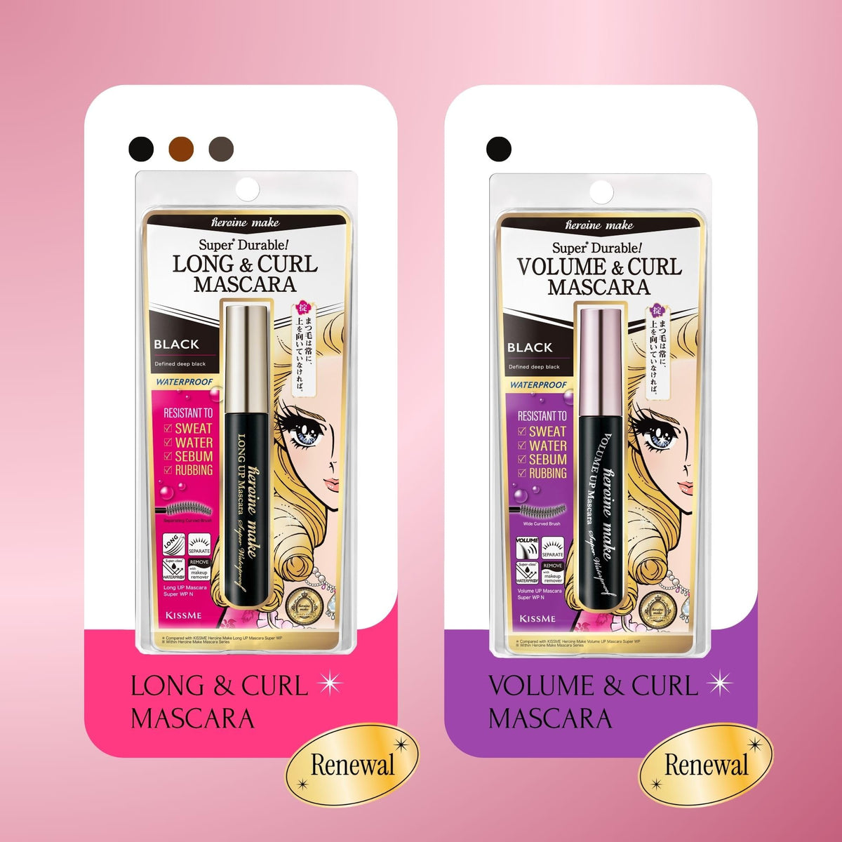Heroine Make Waterproof Mascara packaging details