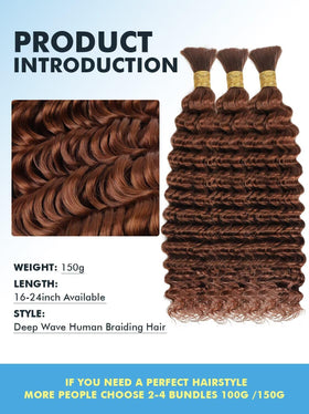 Highlight Human Braiding Hair 150g 18 Inch Auburn Brown curly texture
