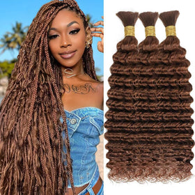 Highlight Human Braiding Hair 150g 18 Inch Auburn Brown front view