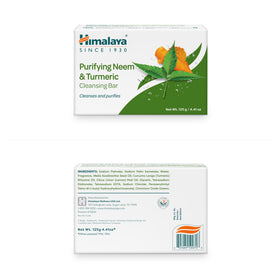 Himalaya Purifying Neem & Turmeric Cleansing Bar Soap side view