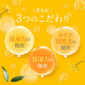 & Honey Deep Moist Hair Oil lifestyle scene on a vanity