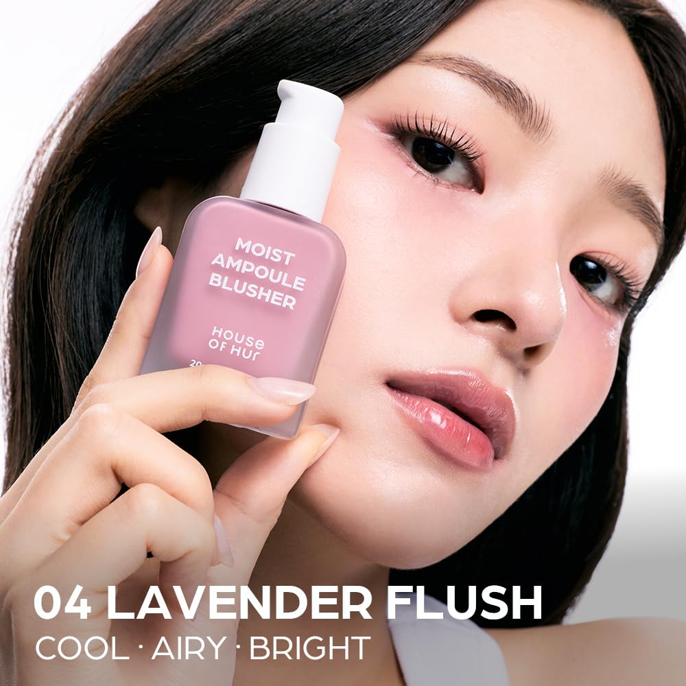 House of Hur Moist Ampoule Blusher Lavender Flush packaging