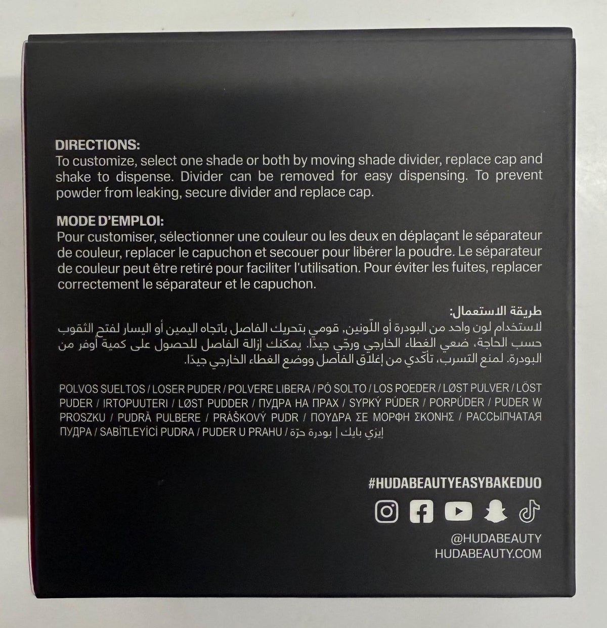 Huda Easy Bake Loose Powder Cherry Blossom Cake and Peach Pie