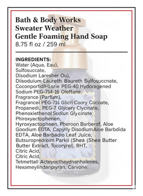 Huieter Gentle Foaming Hand Soap 8.75 oz bottle side view with natural ingredients