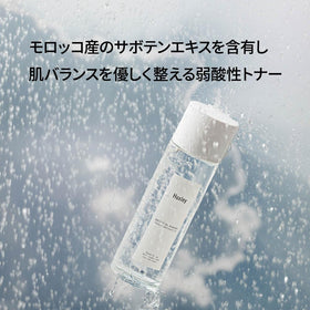 Huxley Secret of Sahara Toner ingredients list