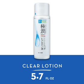 肌ラボ Hyaluronic Lotion Moist 5.74 Fl. Oz back view