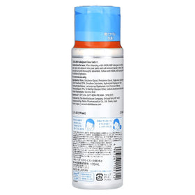 肌ラボ Hyaluronic Lotion Moist 5.74 Fl. Oz on a vanity