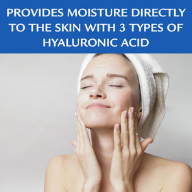 肌ラボ Hyaluronic Lotion Moist 5.74 Fl. Oz side view