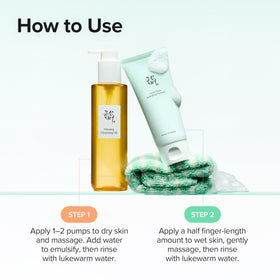 Hydrating ingredients in Beauty of Joseon Double Cleansing Duo