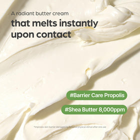 I'm From Propolis Butter Balm Cream on a wooden surface