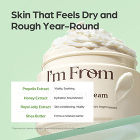 I'm From Propolis Butter Balm Cream open jar showing rich texture