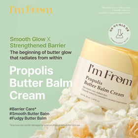 I'm From Propolis Butter Balm Cream texture close-up