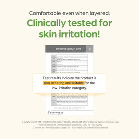 I'm From Propolis Butter Balm Cream with a spoon for application