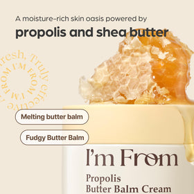 I'm From Propolis Butter Balm Cream with honey and propolis ingredients