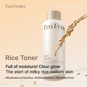 I'm From Rice Toner being applied on skin
